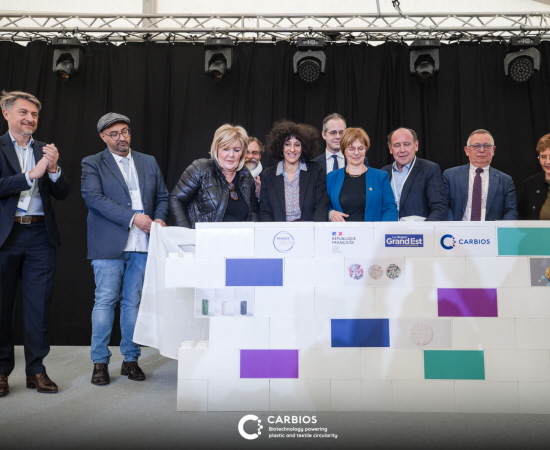 Inauguration de la nouvelle usine