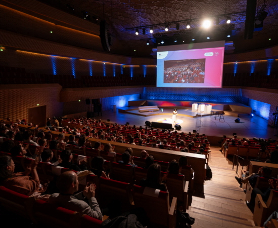 Concours innovation 2025